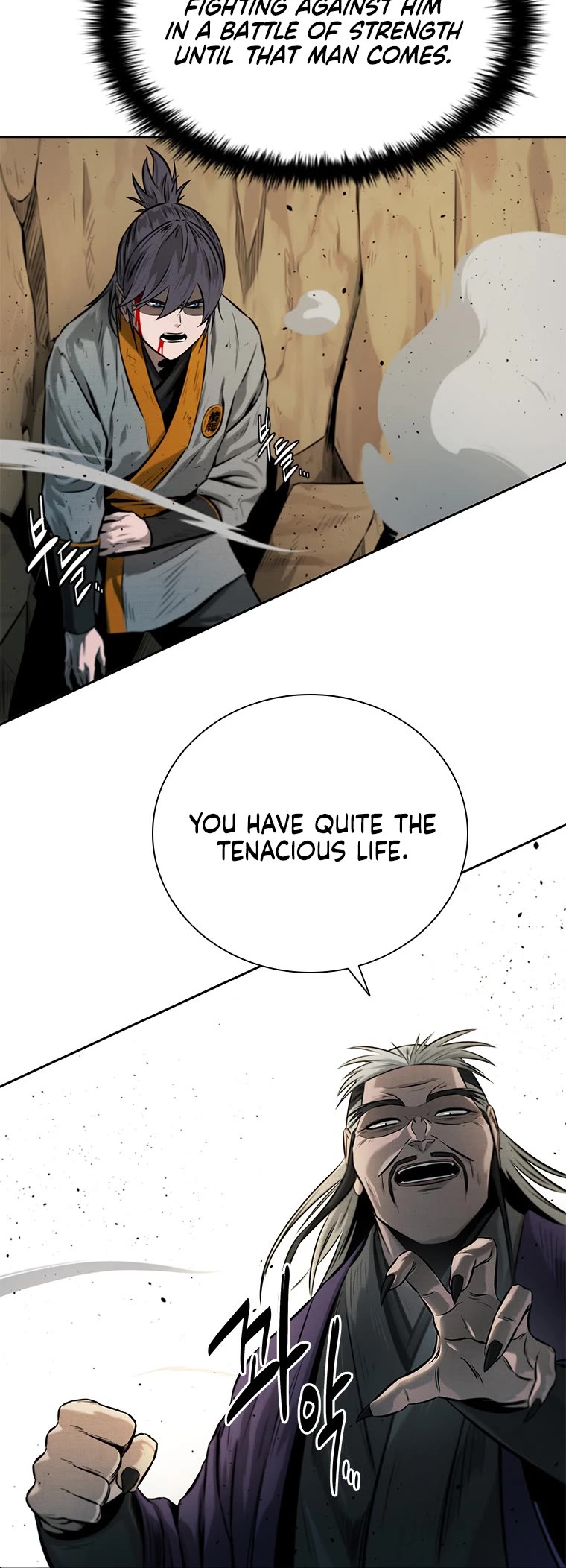 Moon-Shadow Sword Emperor Chapter 15 page 17 - Chapter 15