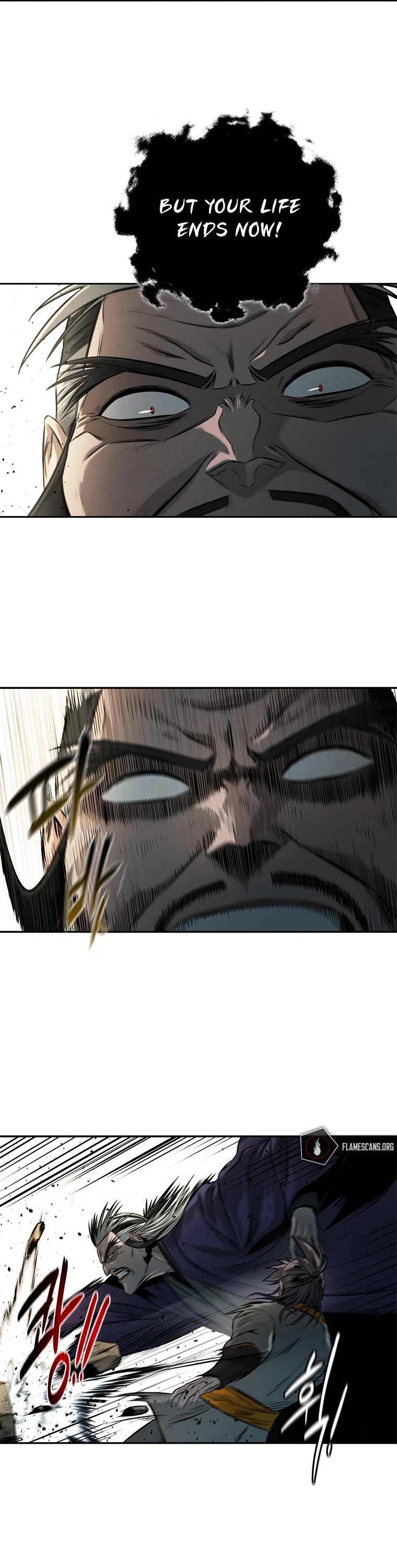 Moon-Shadow Sword Emperor Chapter 15 page 18 - Chapter 15