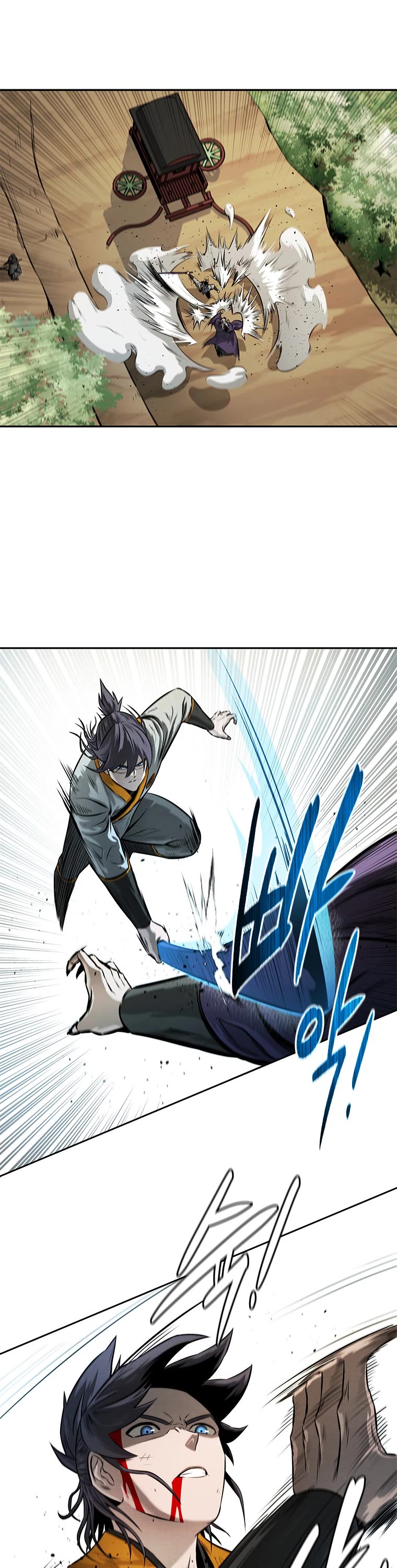 Moon-Shadow Sword Emperor Chapter 15 page 2 - Chapter 15