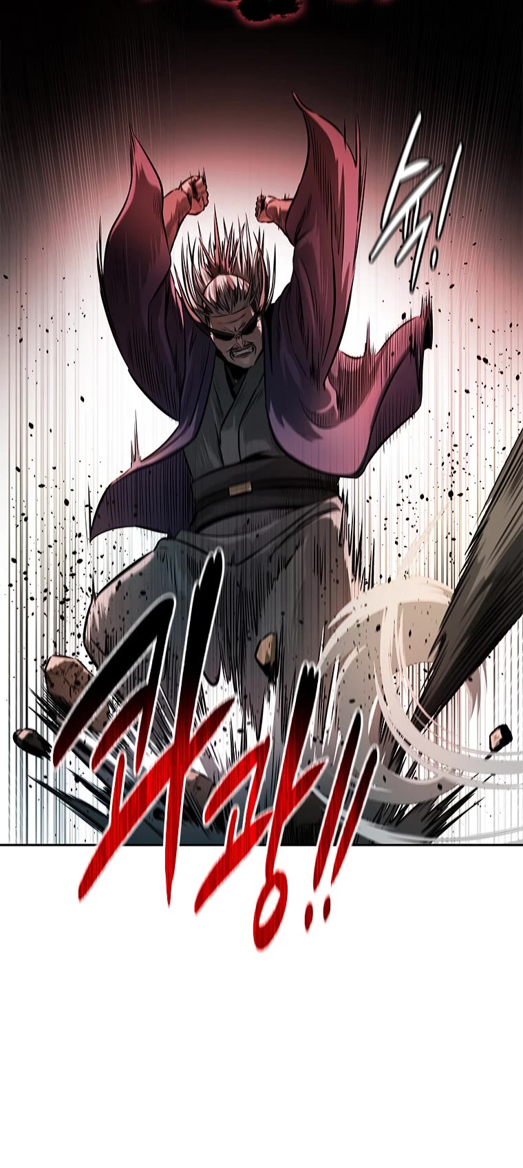 Moon-Shadow Sword Emperor Chapter 15 page 21 - Chapter 15