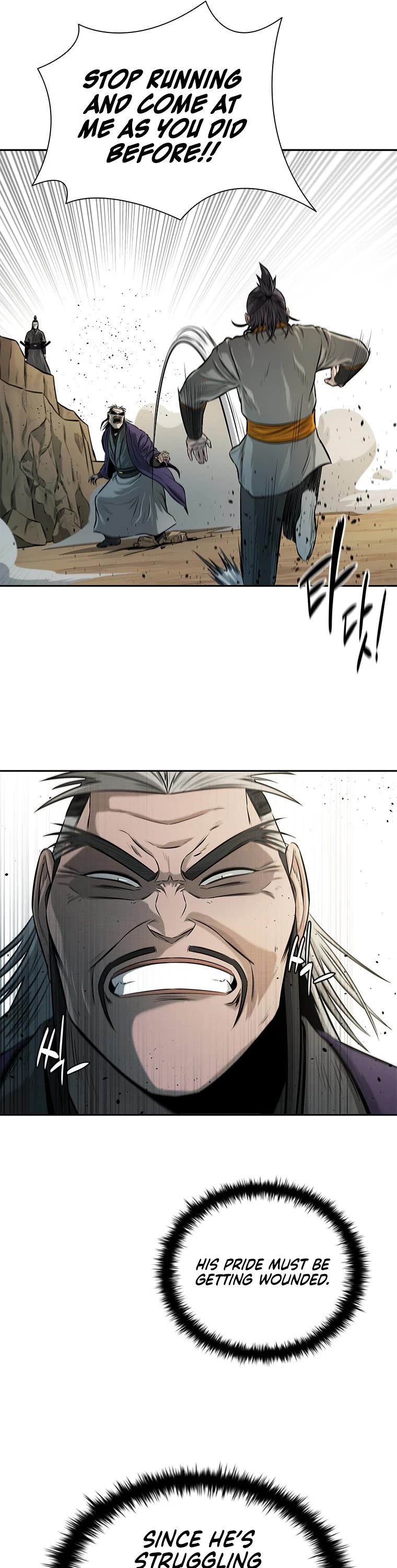 Moon-Shadow Sword Emperor Chapter 15 page 22 - Chapter 15