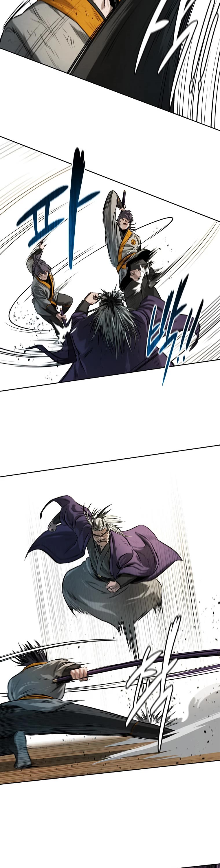 Moon-Shadow Sword Emperor Chapter 15 page 3 - Chapter 15