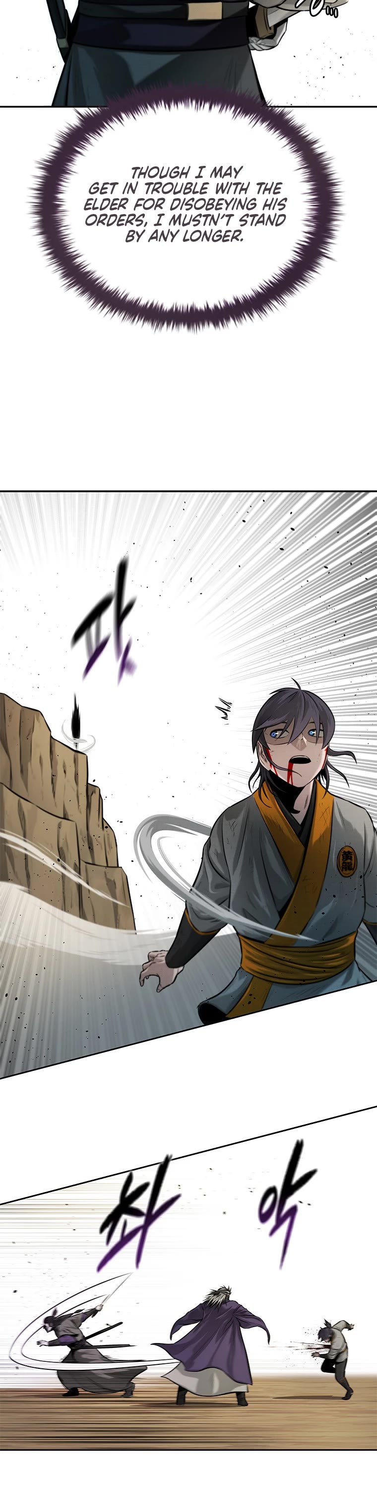 Moon-Shadow Sword Emperor Chapter 15 page 31 - Chapter 15