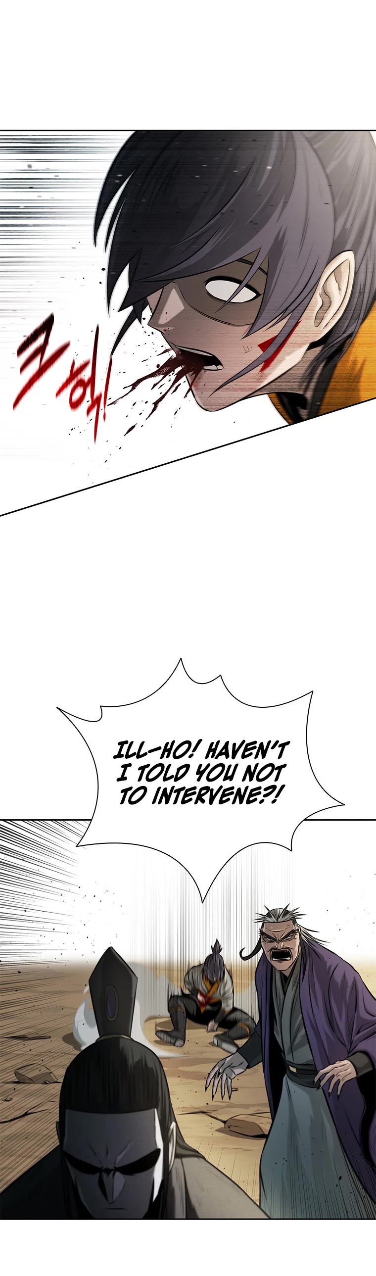Moon-Shadow Sword Emperor Chapter 15 page 32 - Chapter 15