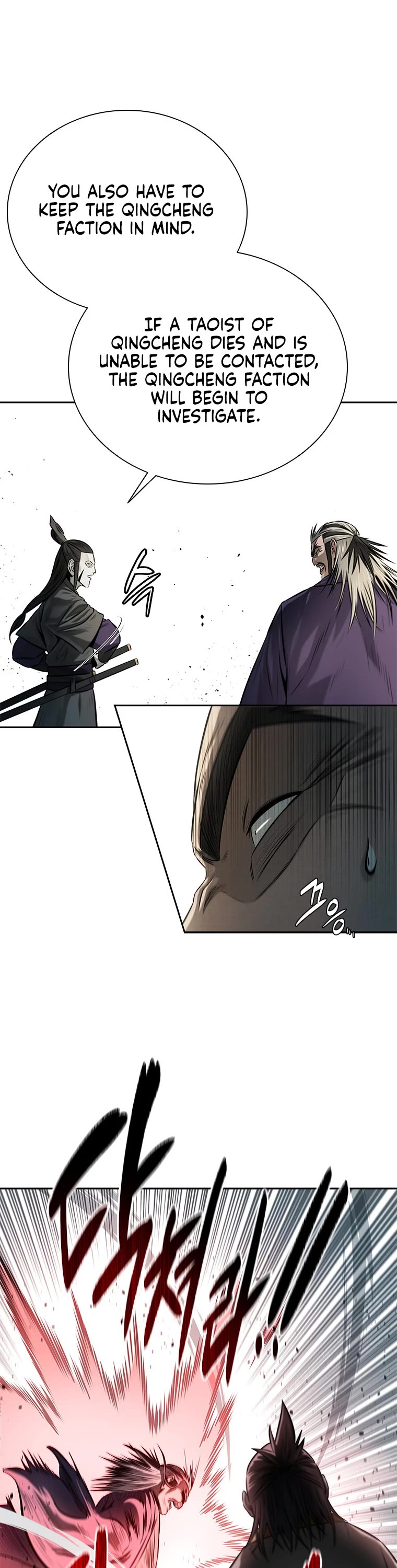 Moon-Shadow Sword Emperor Chapter 15 page 34 - Chapter 15