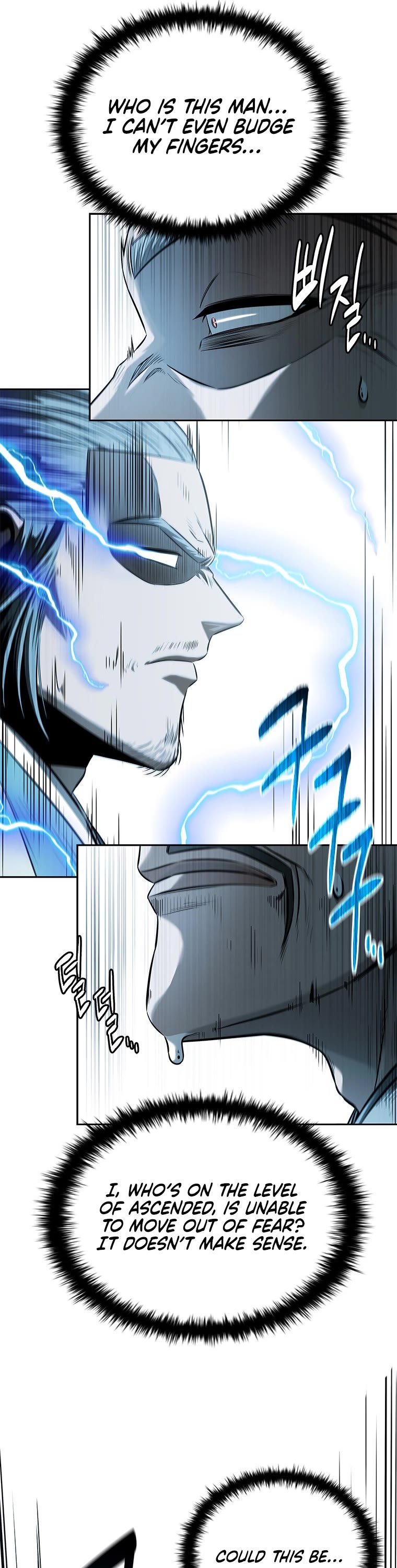 Moon-Shadow Sword Emperor Chapter 15 page 42 - Chapter 15