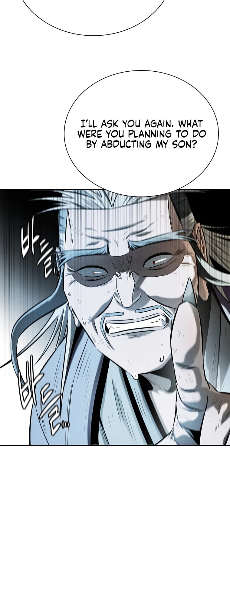 Moon-Shadow Sword Emperor Chapter 15 page 49 - Chapter 15