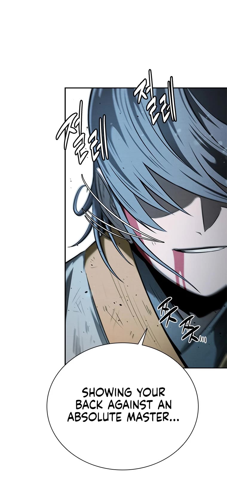 Moon-Shadow Sword Emperor Chapter 15 page 56 - Chapter 15