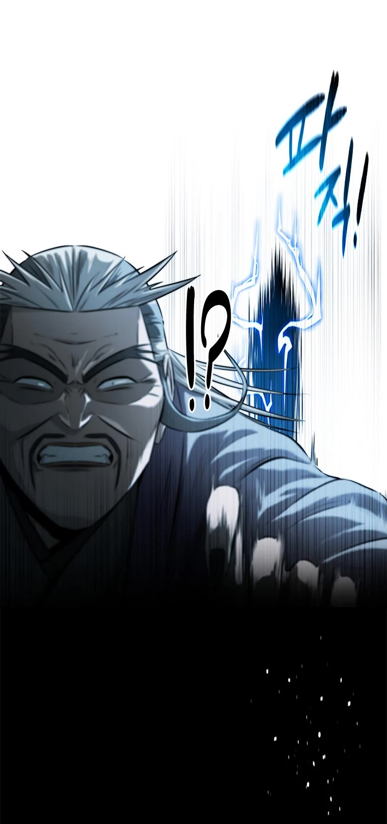 Moon-Shadow Sword Emperor Chapter 15 page 57 - Chapter 15
