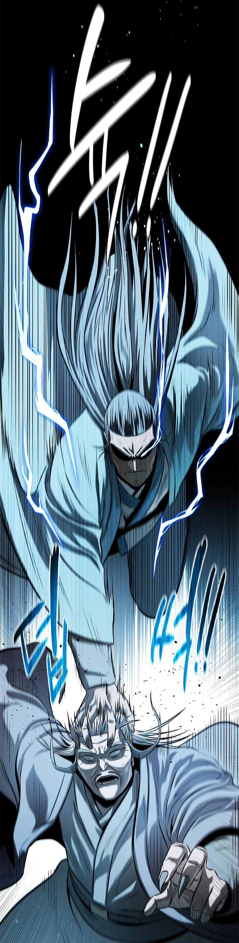 Moon-Shadow Sword Emperor Chapter 15 page 58 - Chapter 15
