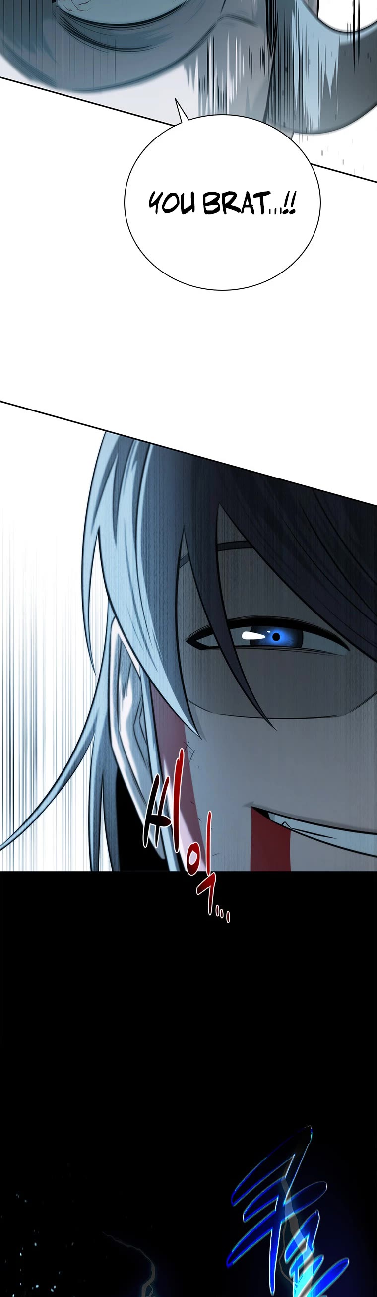 Moon-Shadow Sword Emperor Chapter 15 page 60 - Chapter 15