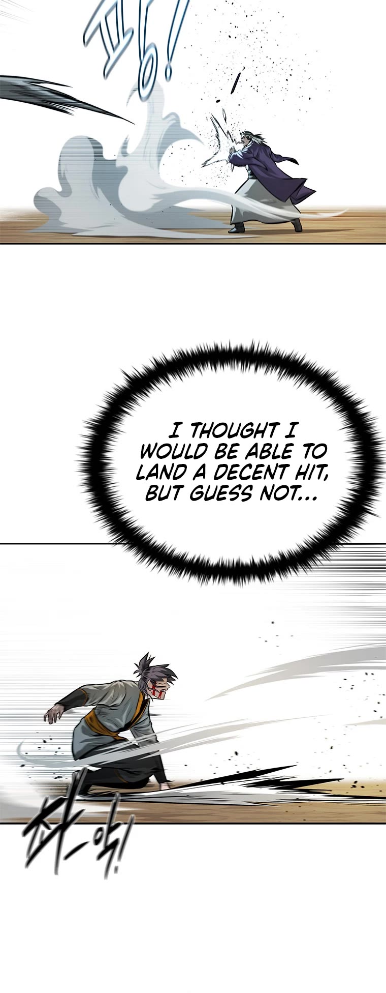 Moon-Shadow Sword Emperor Chapter 15 page 9 - Chapter 15