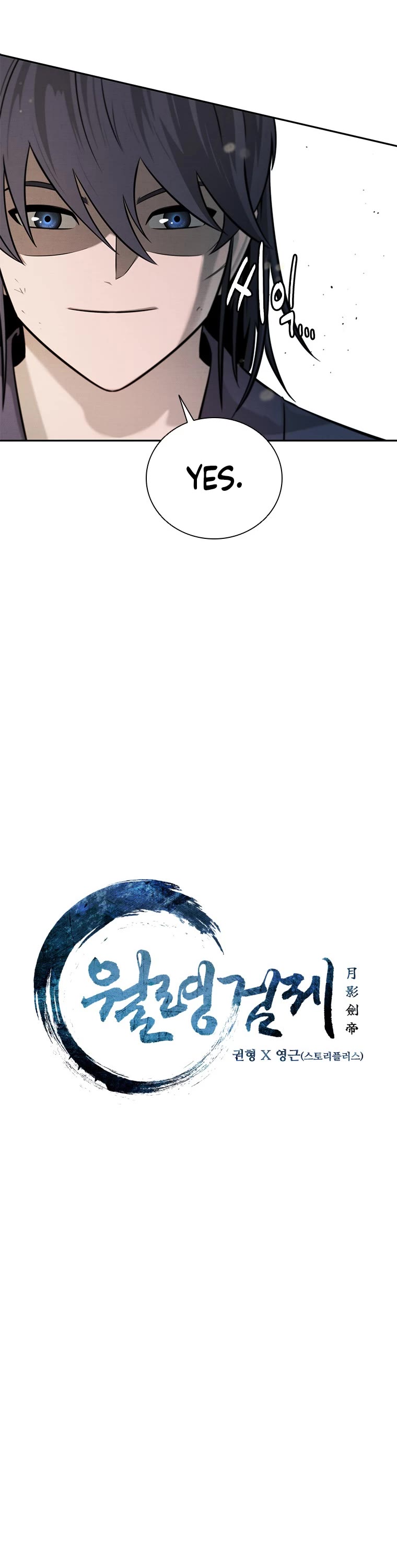 Moon-Shadow Sword Emperor Chapter 16 page 10 - Chapter 16