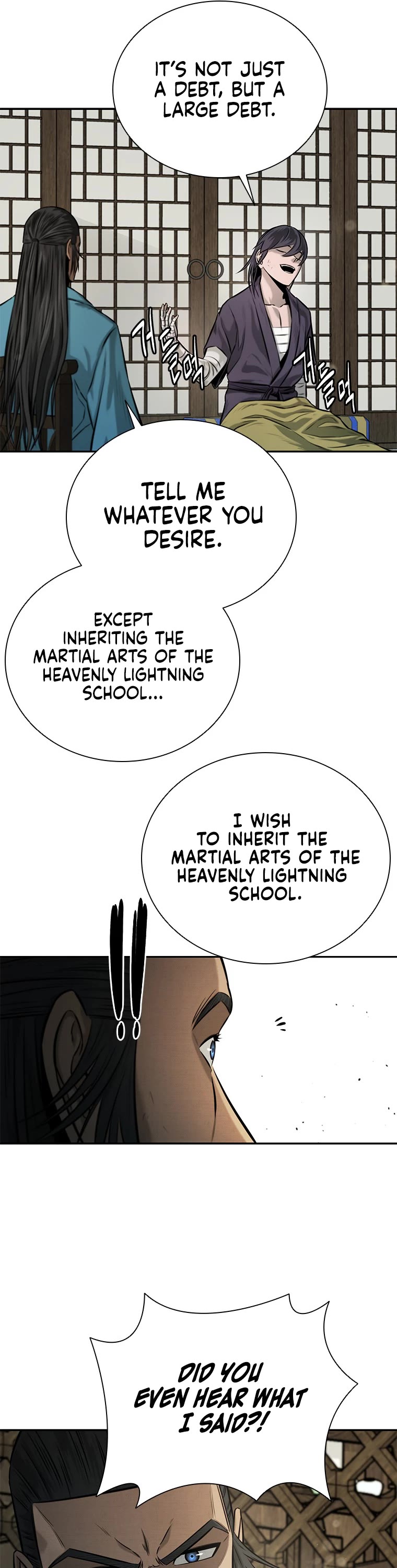 Moon-Shadow Sword Emperor Chapter 16 page 18 - Chapter 16