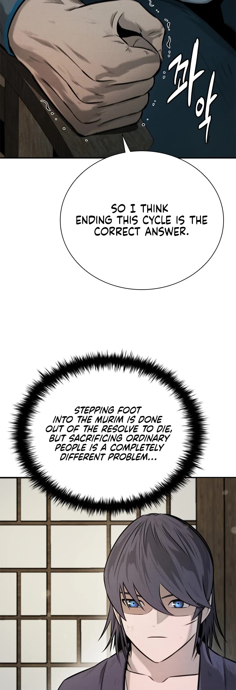 Moon-Shadow Sword Emperor Chapter 16 page 44 - Chapter 16