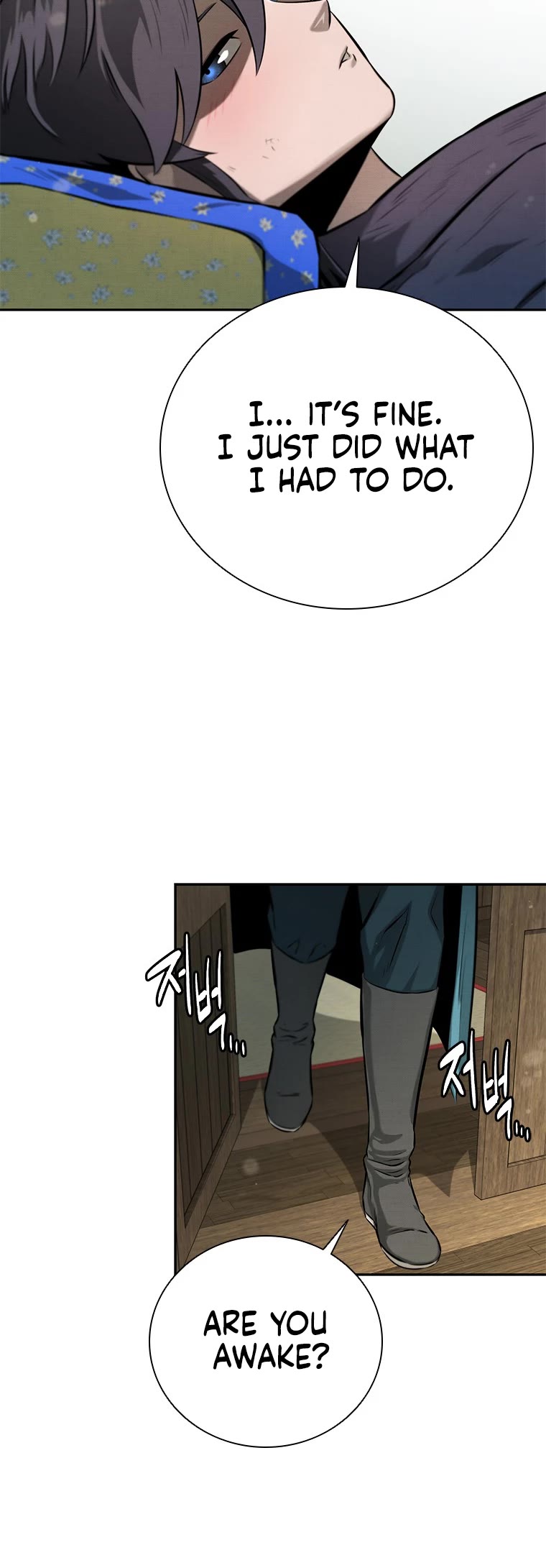 Moon-Shadow Sword Emperor Chapter 16 page 8 - Chapter 16