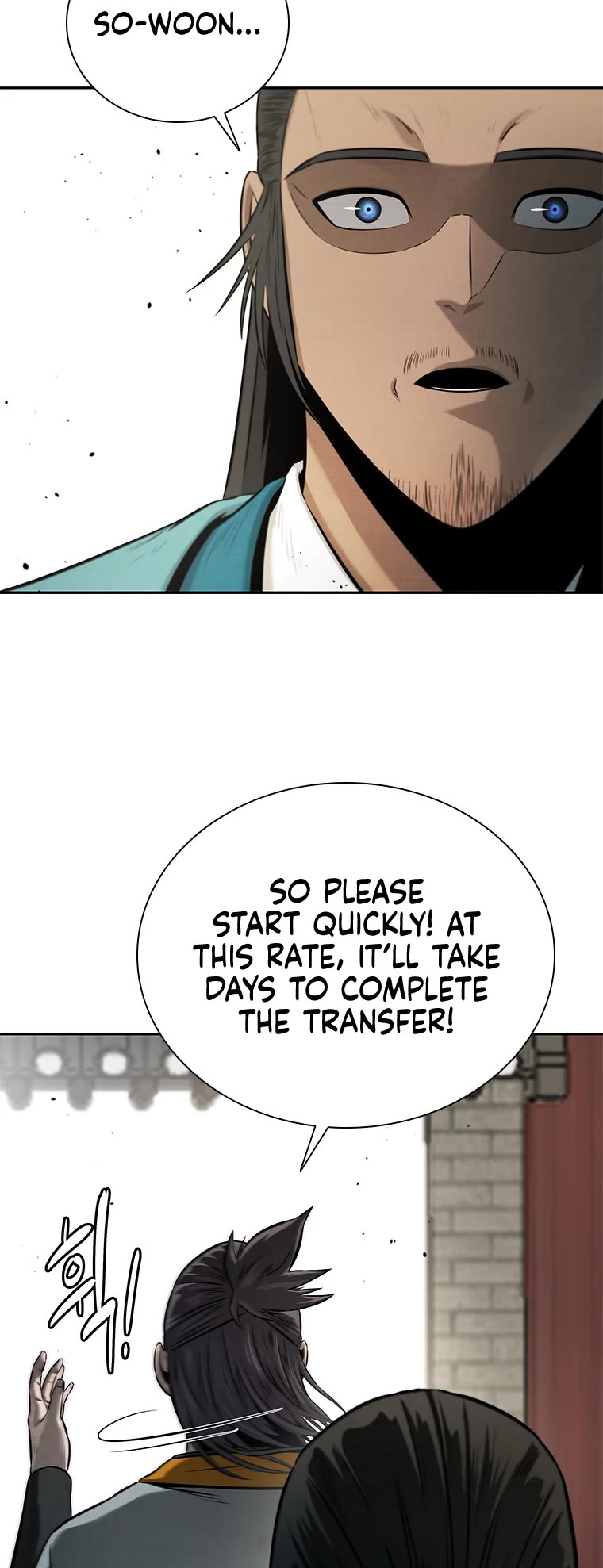 Moon-Shadow Sword Emperor Chapter 17 page 16 - Chapter 17