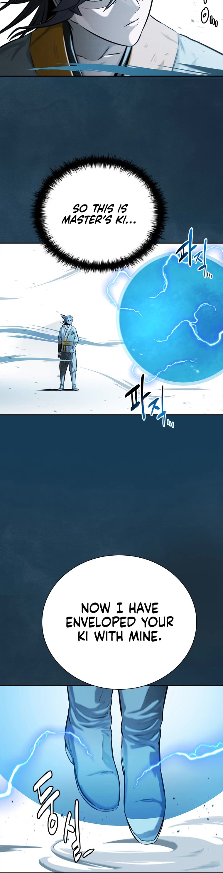 Moon-Shadow Sword Emperor Chapter 17 page 20 - Chapter 17
