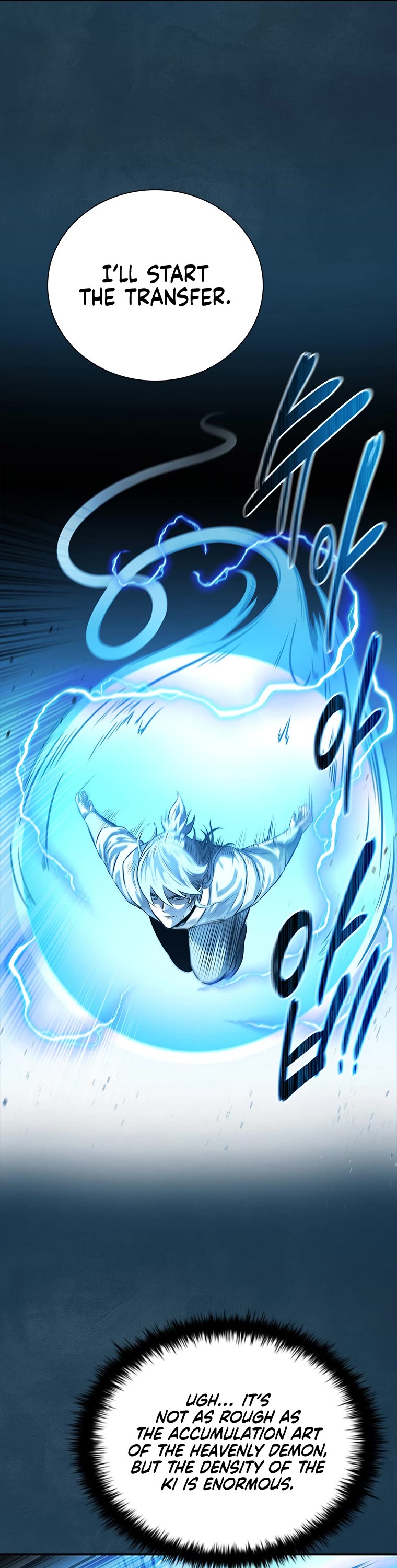 Moon-Shadow Sword Emperor Chapter 17 page 21 - Chapter 17