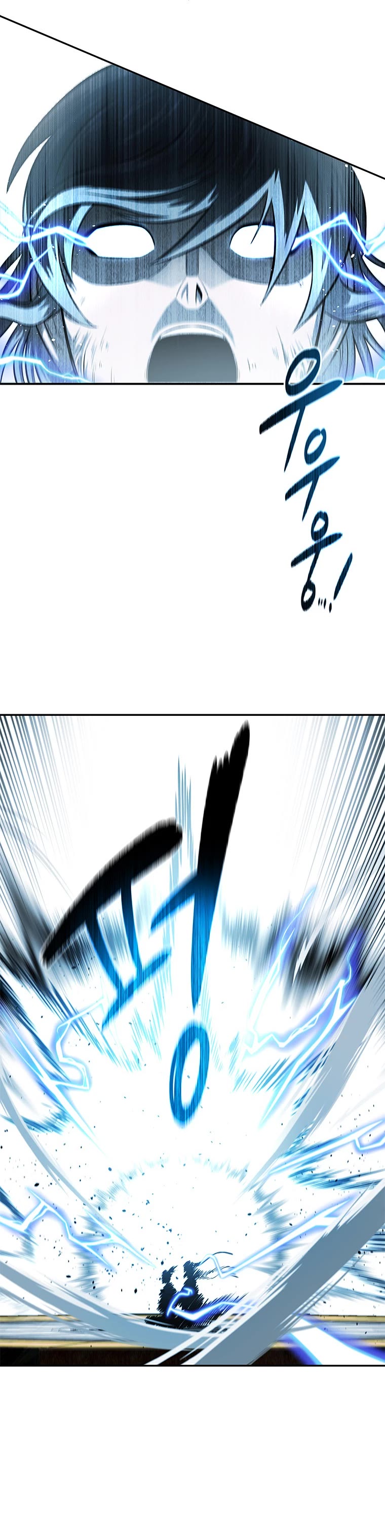 Moon-Shadow Sword Emperor Chapter 17 page 33 - Chapter 17