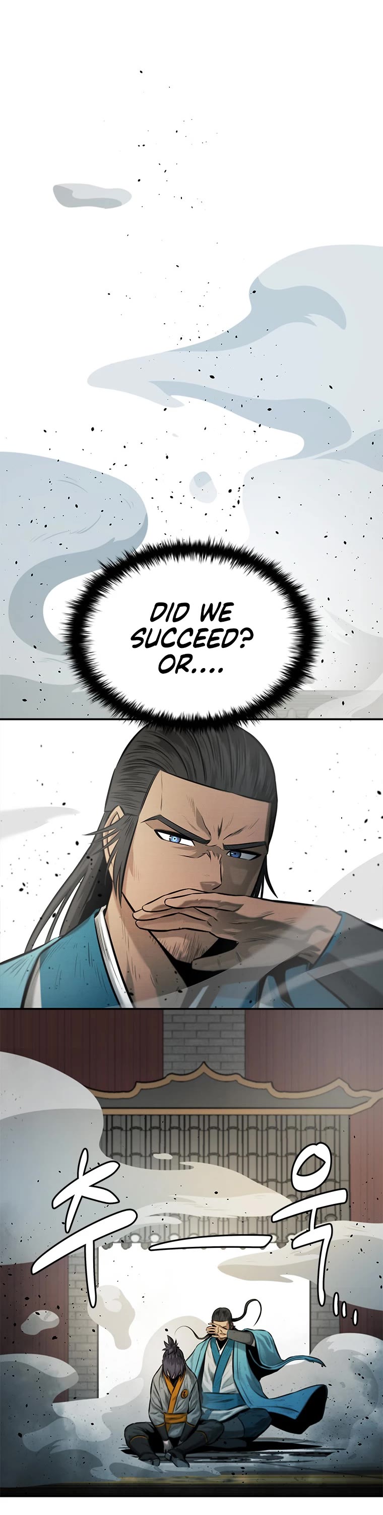 Moon-Shadow Sword Emperor Chapter 17 page 34 - Chapter 17