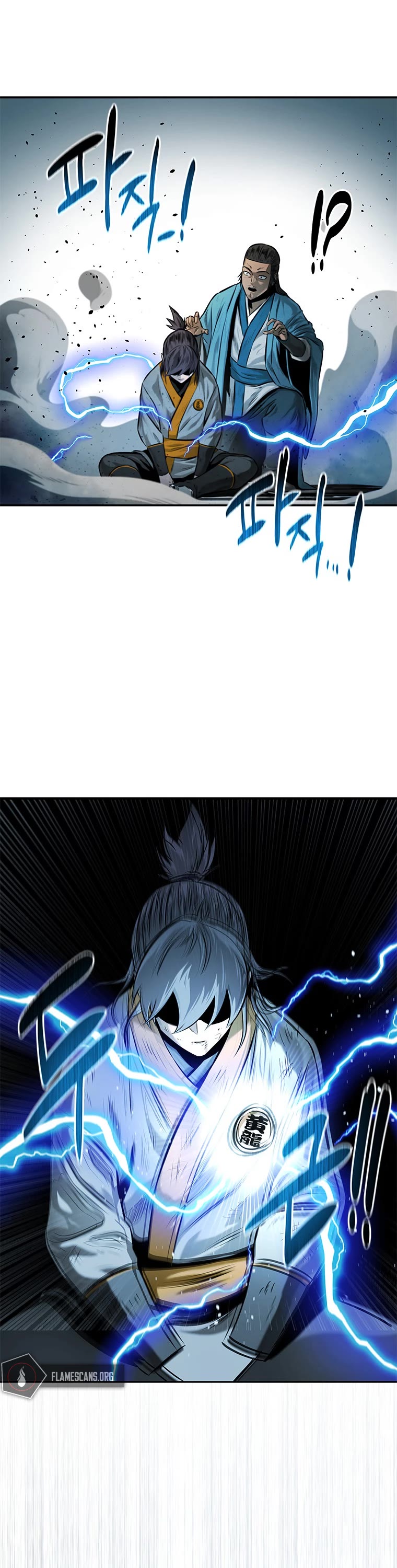 Moon-Shadow Sword Emperor Chapter 17 page 38 - Chapter 17