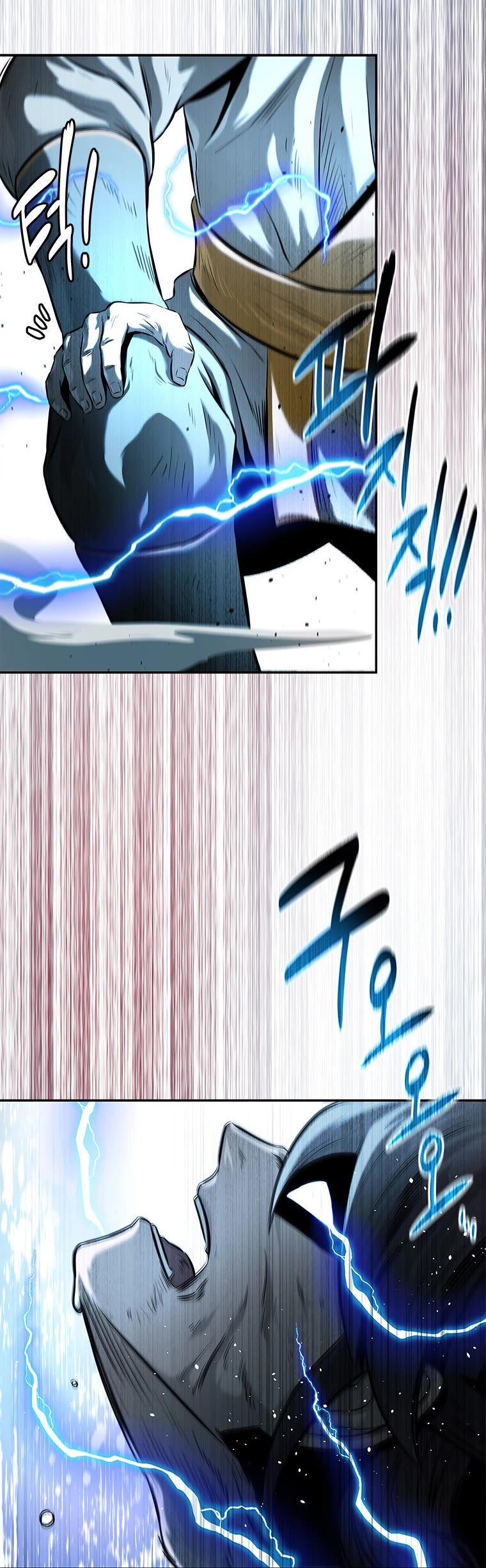 Moon-Shadow Sword Emperor Chapter 17 page 40 - Chapter 17