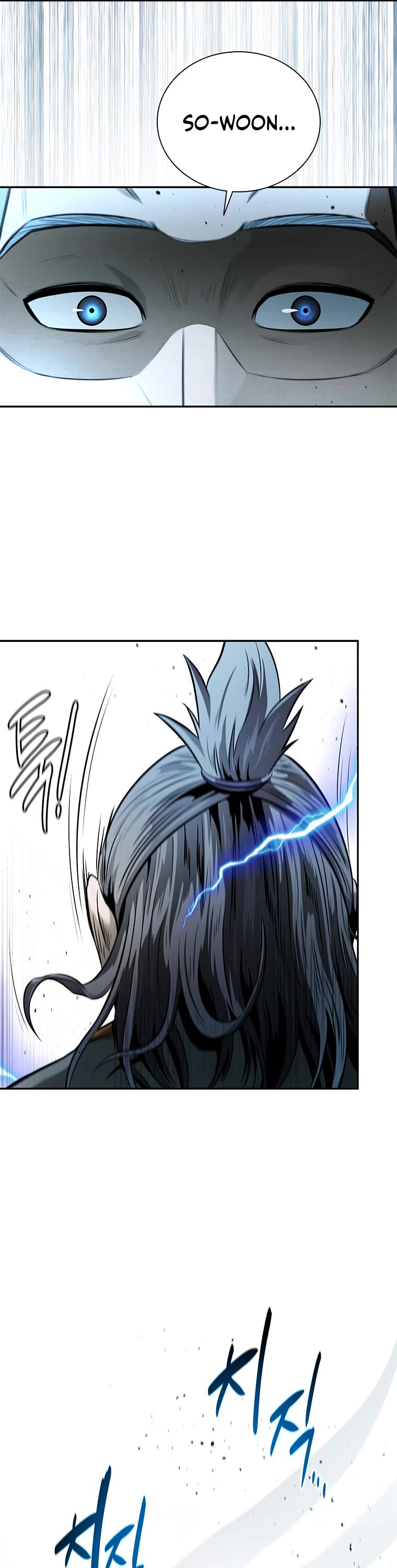 Moon-Shadow Sword Emperor Chapter 17 page 41 - Chapter 17