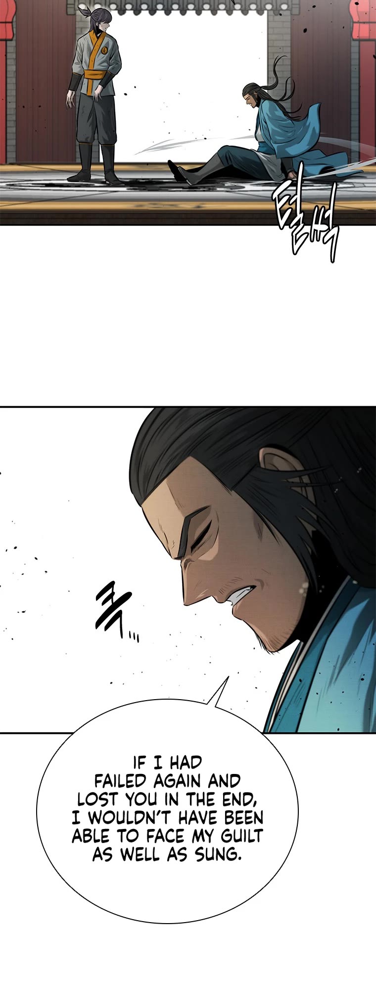 Moon-Shadow Sword Emperor Chapter 17 page 44 - Chapter 17