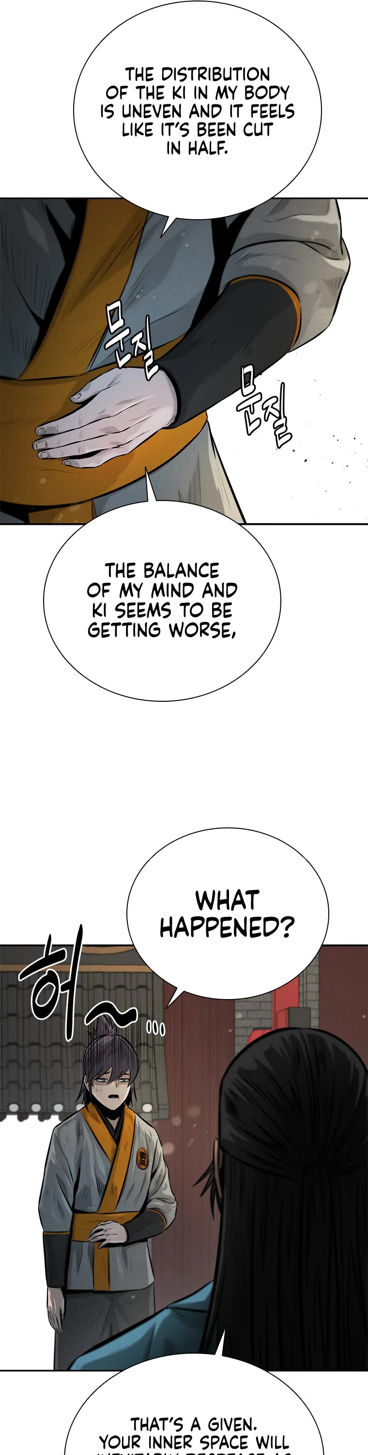 Moon-Shadow Sword Emperor Chapter 17 page 49 - Chapter 17