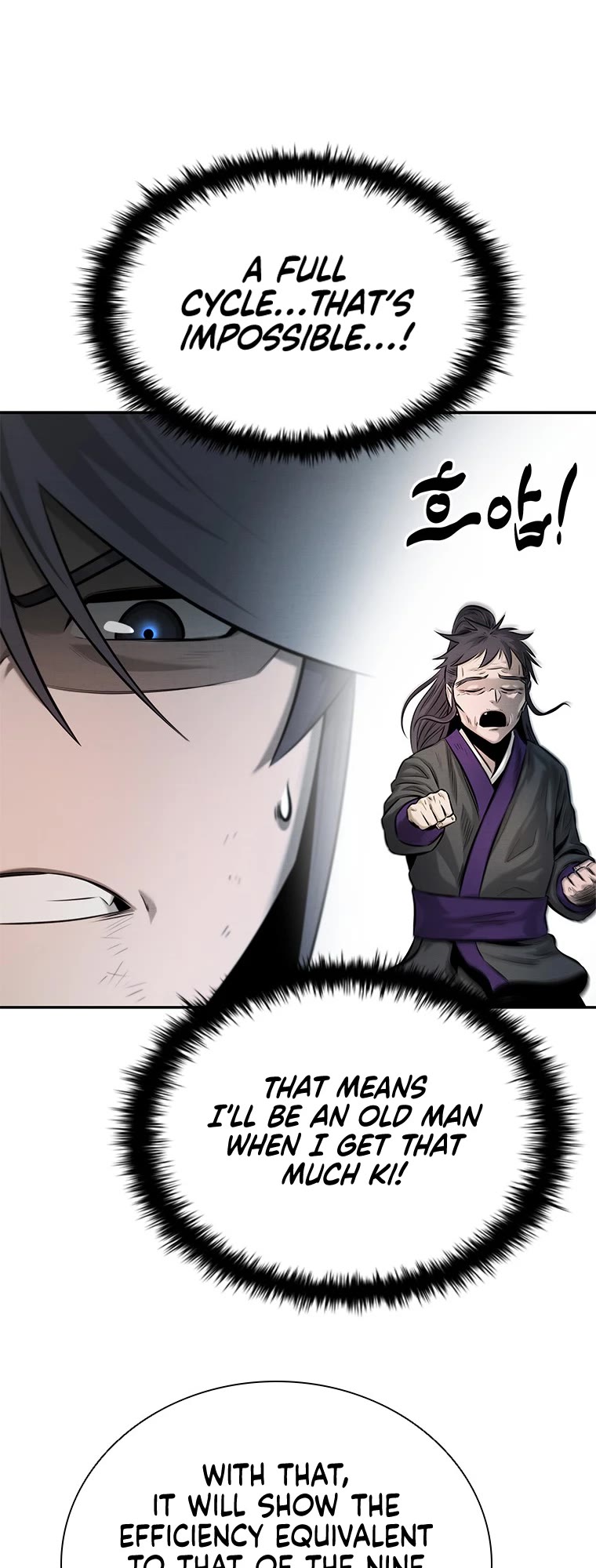 Moon-Shadow Sword Emperor Chapter 17 page 55 - Chapter 17