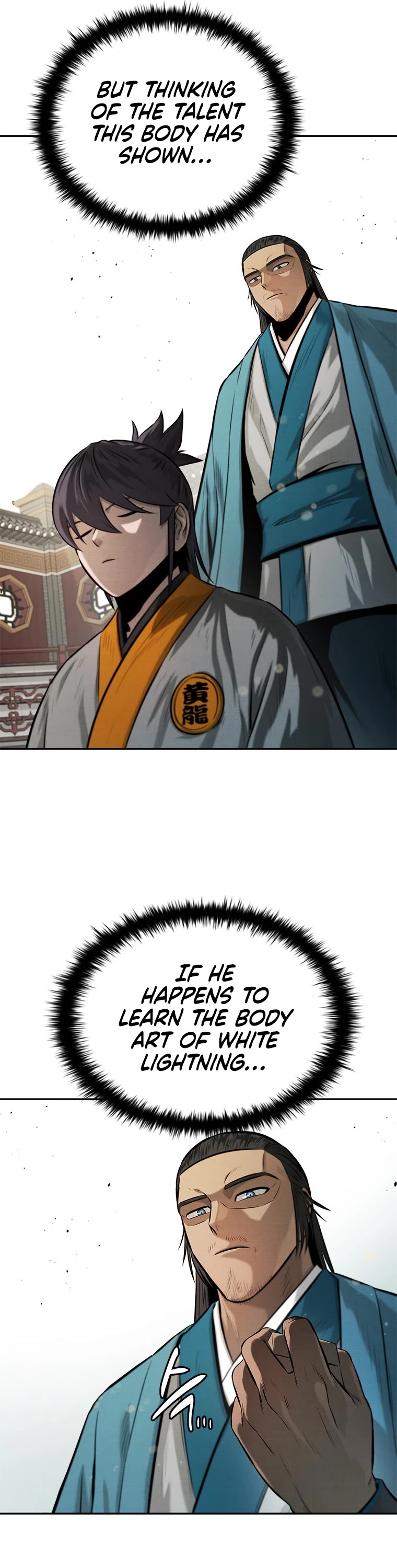 Moon-Shadow Sword Emperor Chapter 17 page 6 - Chapter 17