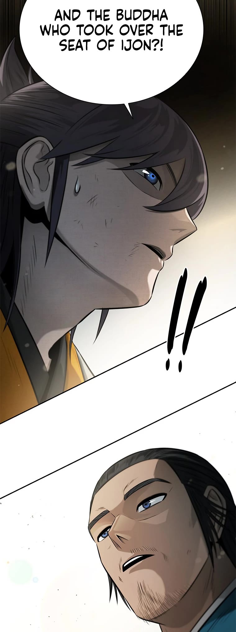 Moon-Shadow Sword Emperor Chapter 17 page 62 - Chapter 17