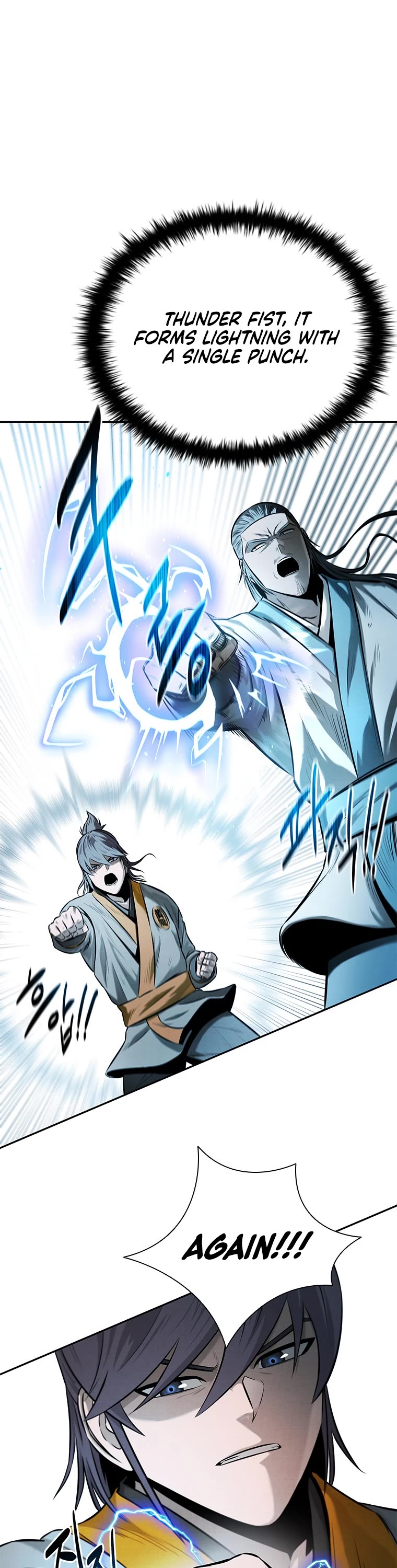 Moon-Shadow Sword Emperor Chapter 18 page 11 - Chapter 18
