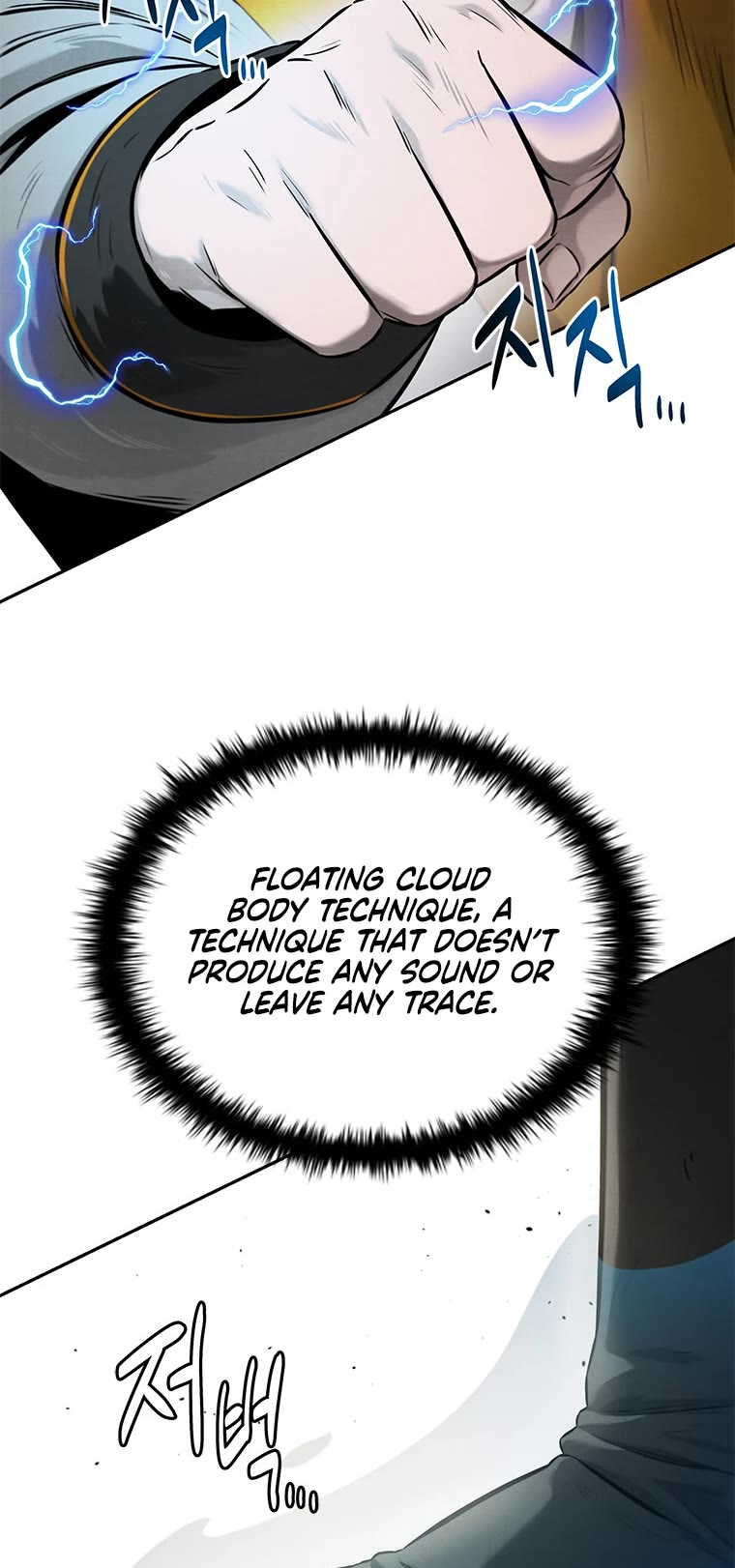 Moon-Shadow Sword Emperor Chapter 18 page 12 - Chapter 18