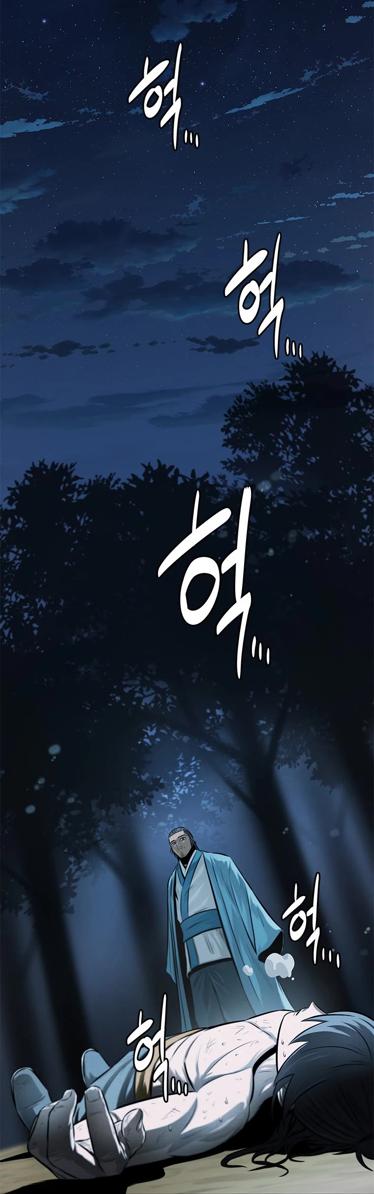 Moon-Shadow Sword Emperor Chapter 18 page 17 - Chapter 18