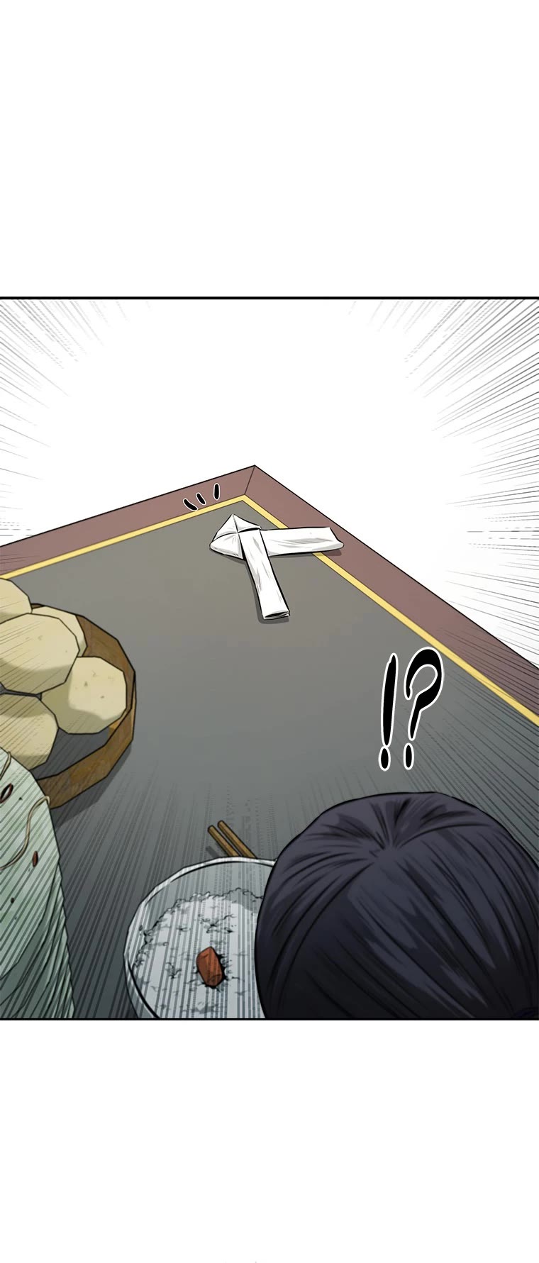 Moon-Shadow Sword Emperor Chapter 18 page 25 - Chapter 18