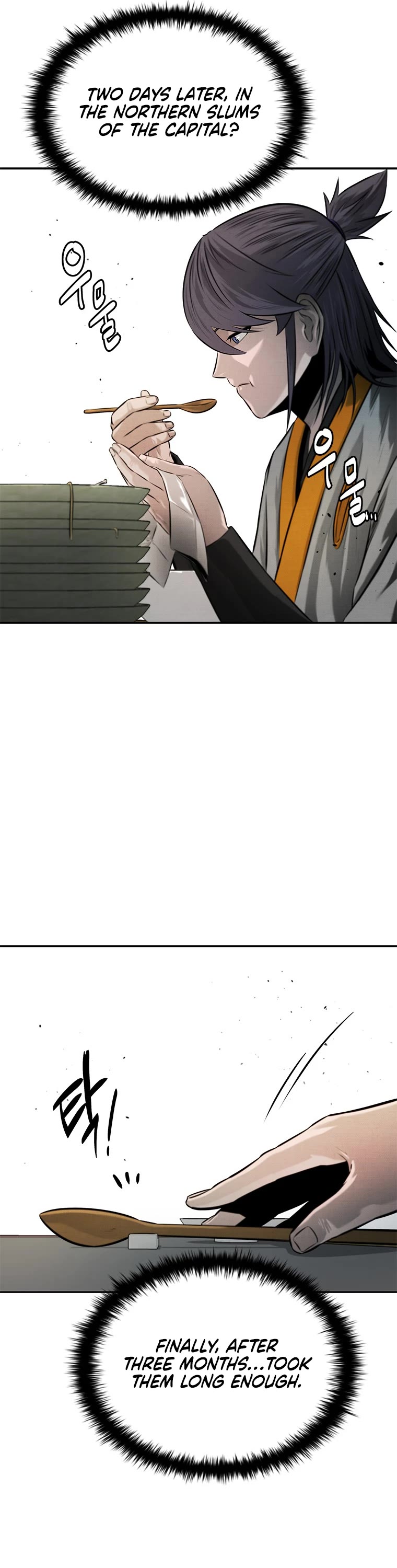 Moon-Shadow Sword Emperor Chapter 18 page 26 - Chapter 18