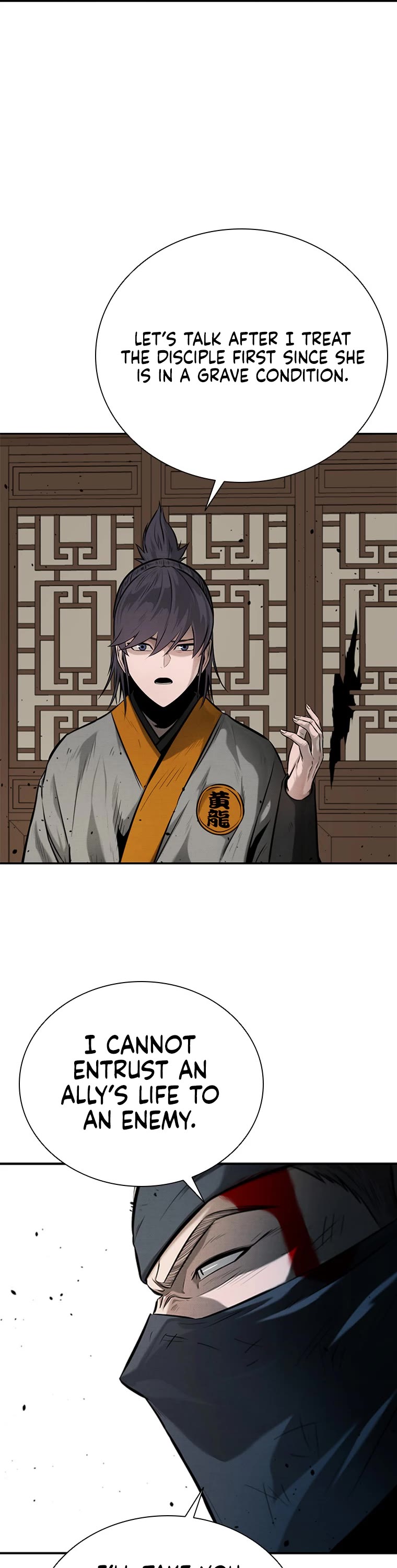 Moon-Shadow Sword Emperor Chapter 18 page 54 - Chapter 18
