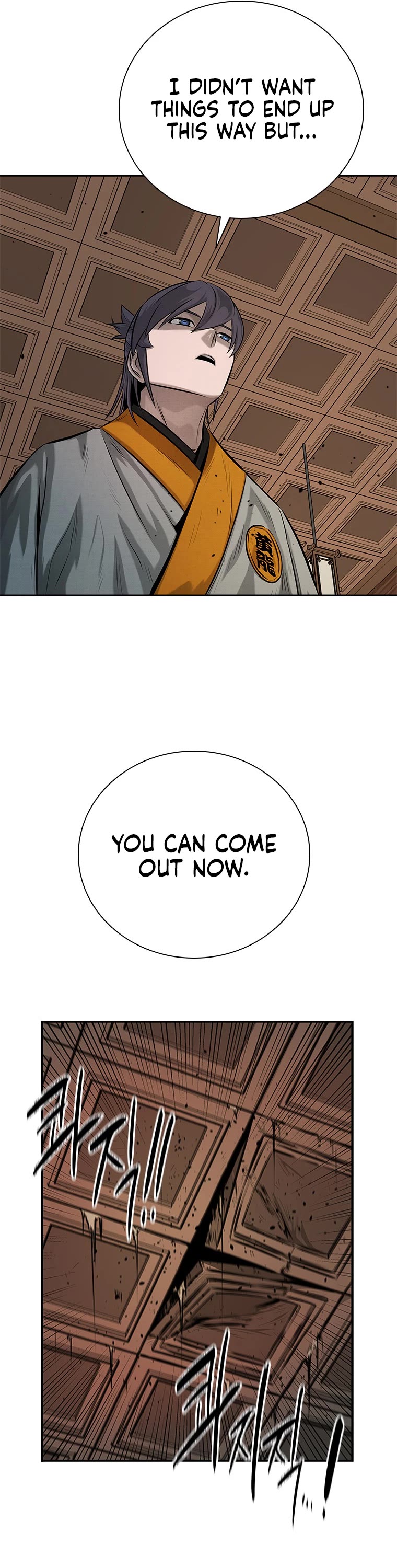 Moon-Shadow Sword Emperor Chapter 18 page 58 - Chapter 18
