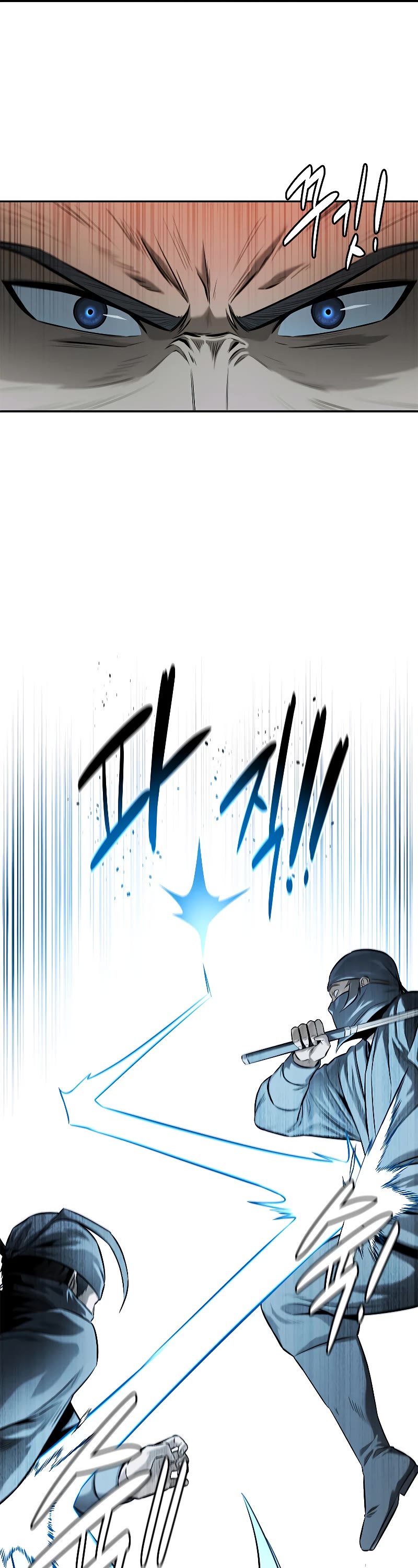 Moon-Shadow Sword Emperor Chapter 19 page 10 - Chapter 19