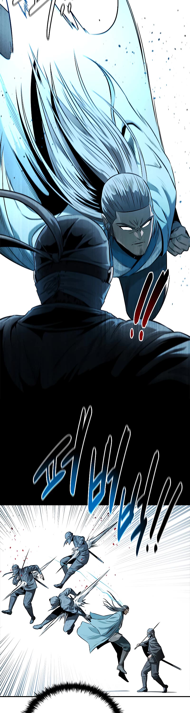 Moon-Shadow Sword Emperor Chapter 19 page 11 - Chapter 19