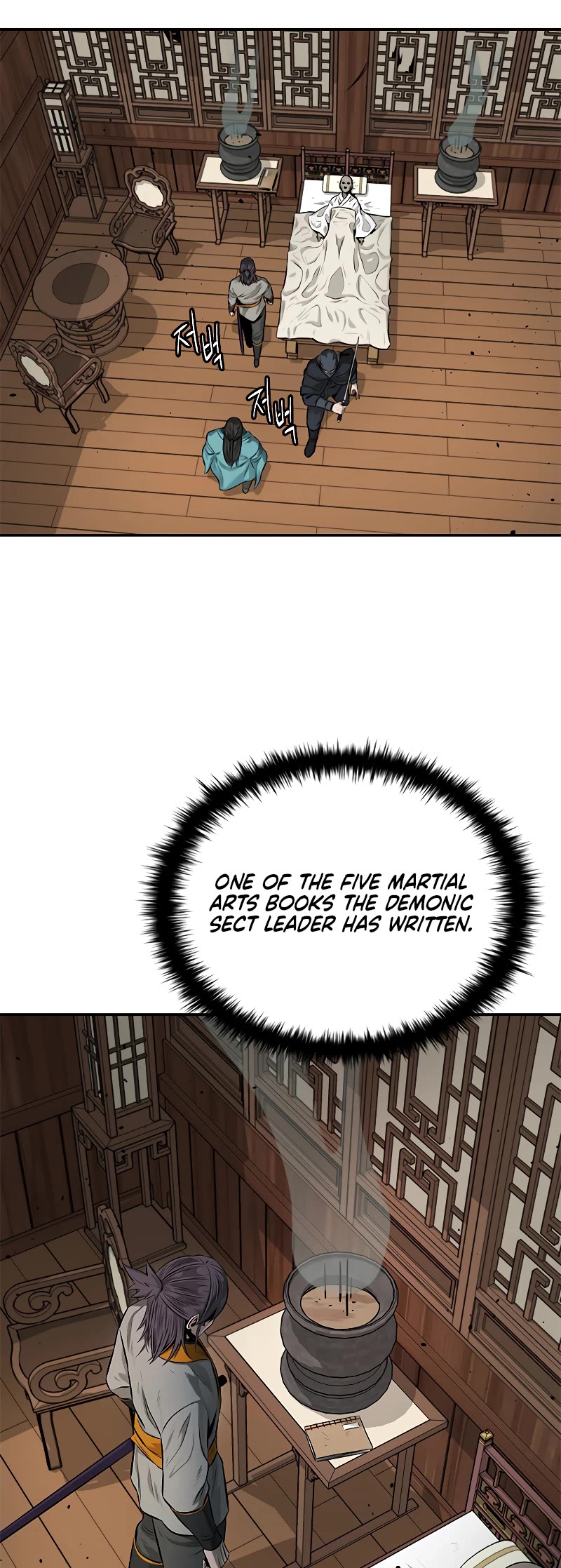 Moon-Shadow Sword Emperor Chapter 19 page 16 - Chapter 19