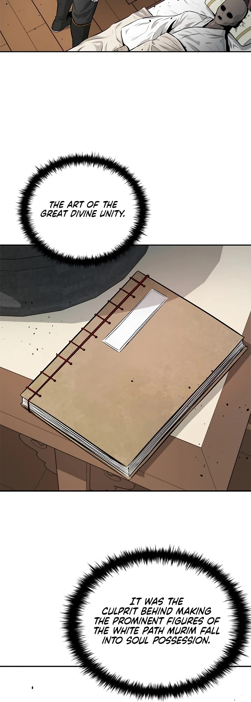 Moon-Shadow Sword Emperor Chapter 19 page 17 - Chapter 19