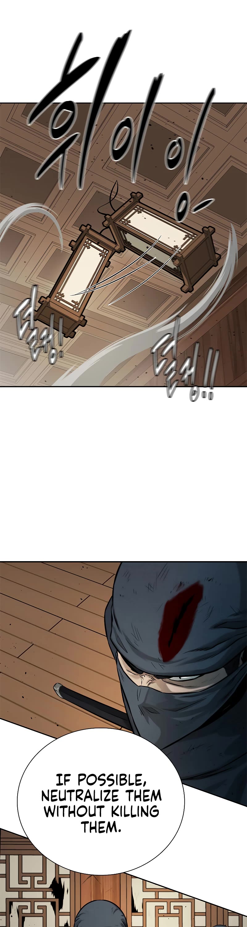 Moon-Shadow Sword Emperor Chapter 19 page 2 - Chapter 19