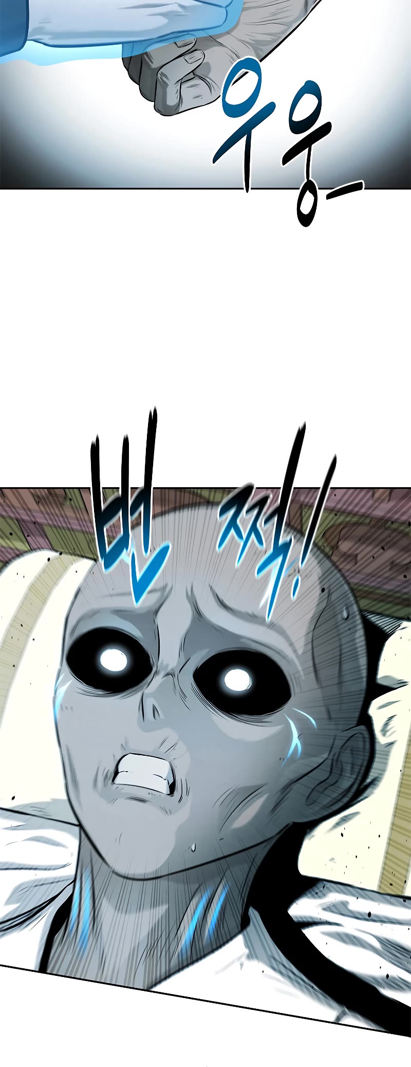Moon-Shadow Sword Emperor Chapter 19 page 21 - Chapter 19