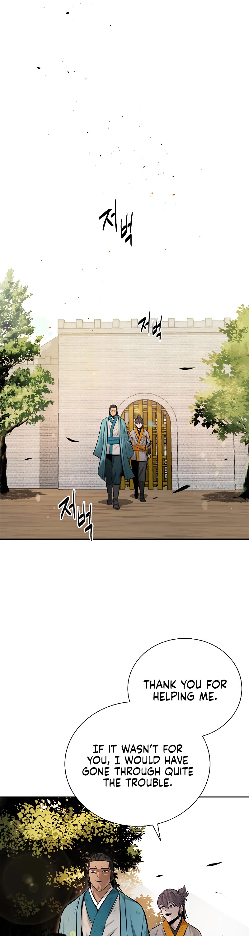 Moon-Shadow Sword Emperor Chapter 19 page 46 - Chapter 19