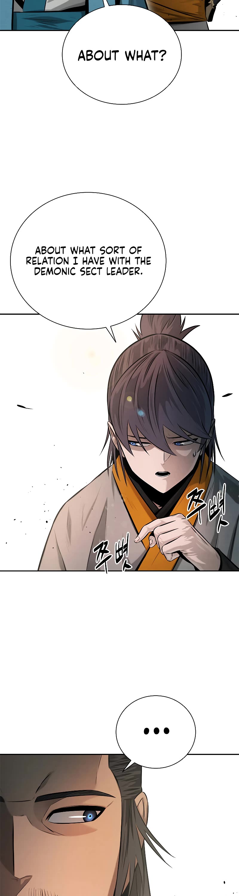 Moon-Shadow Sword Emperor Chapter 19 page 51 - Chapter 19