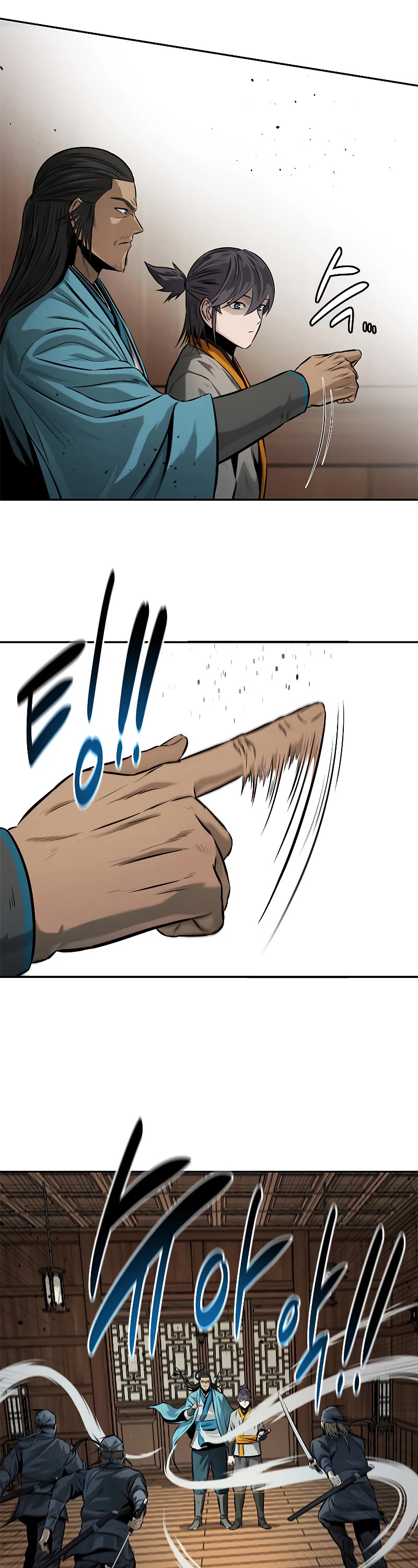 Moon-Shadow Sword Emperor Chapter 19 page 6 - Chapter 19