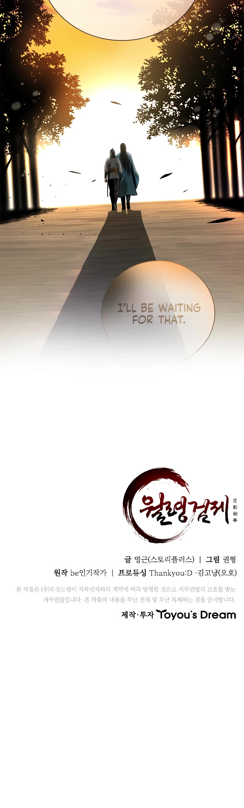 Moon-Shadow Sword Emperor Chapter 19 page 60 - Chapter 19